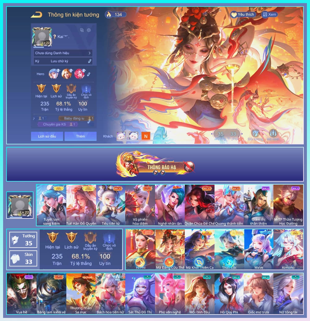 Account Preview