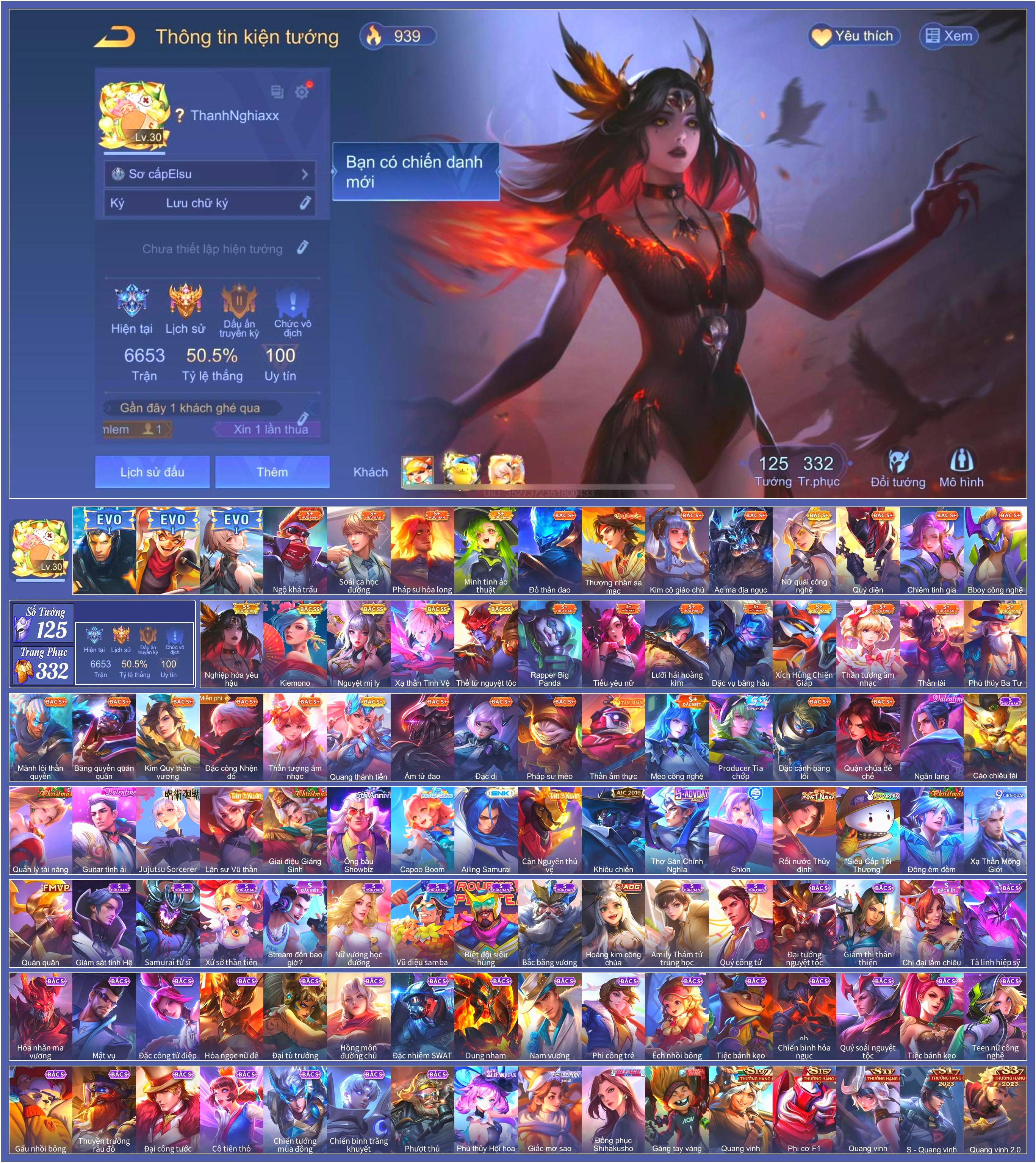 Account Preview
