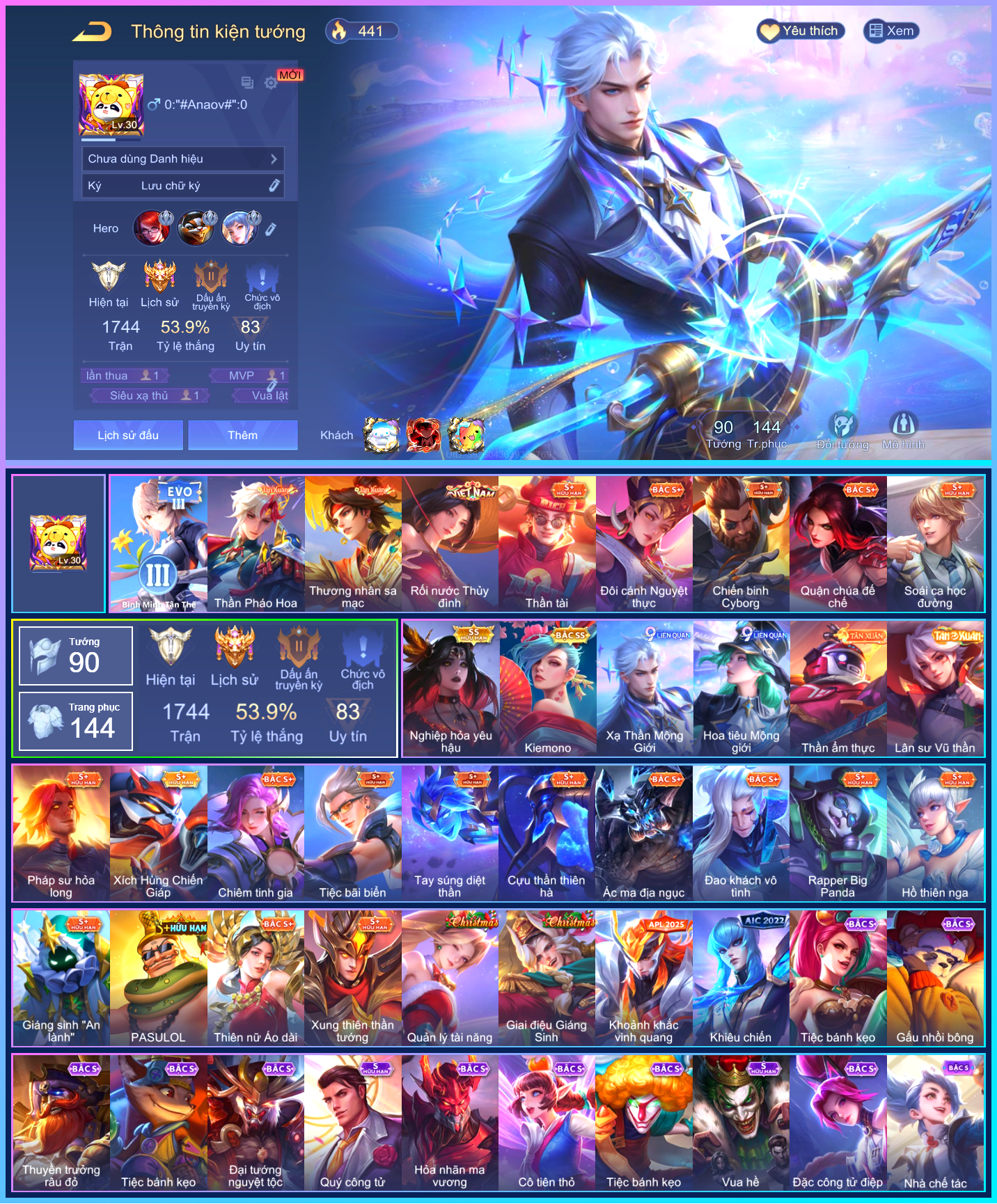 Account Preview