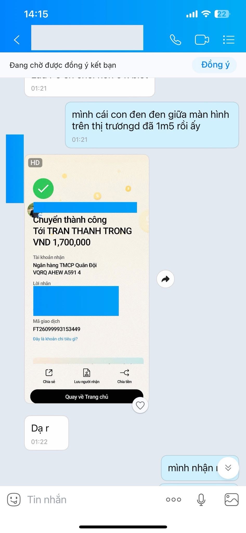 Trọng Thành