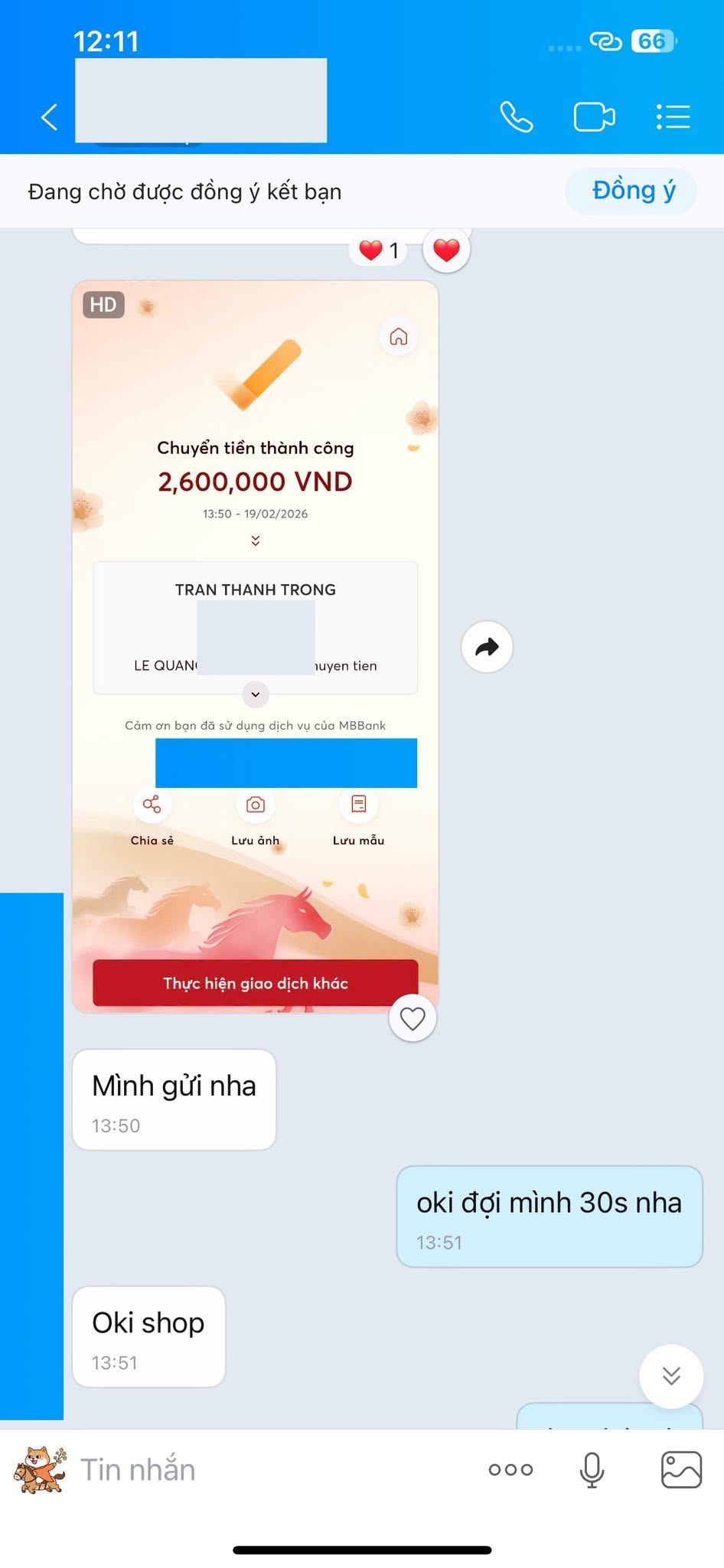 Trọng Thành