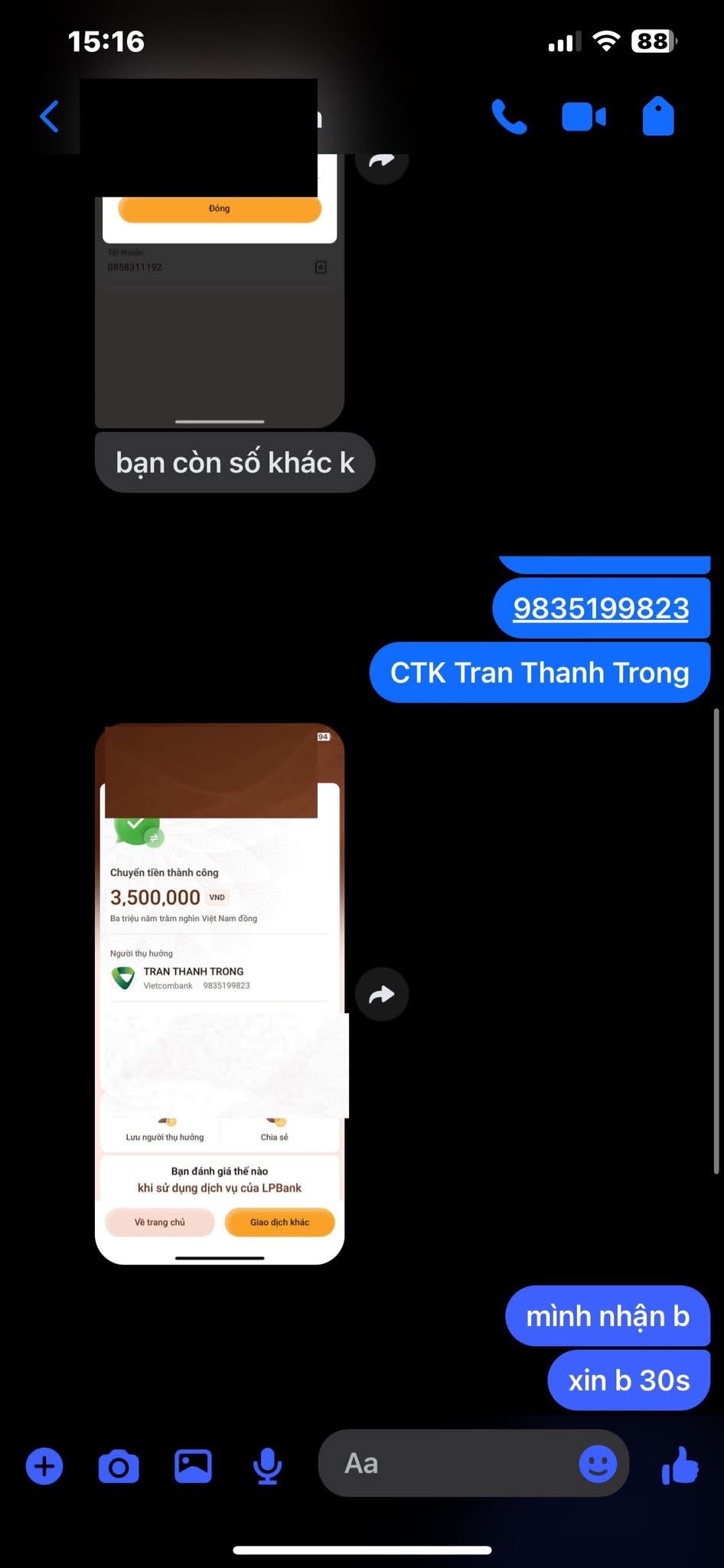 Trọng Thành