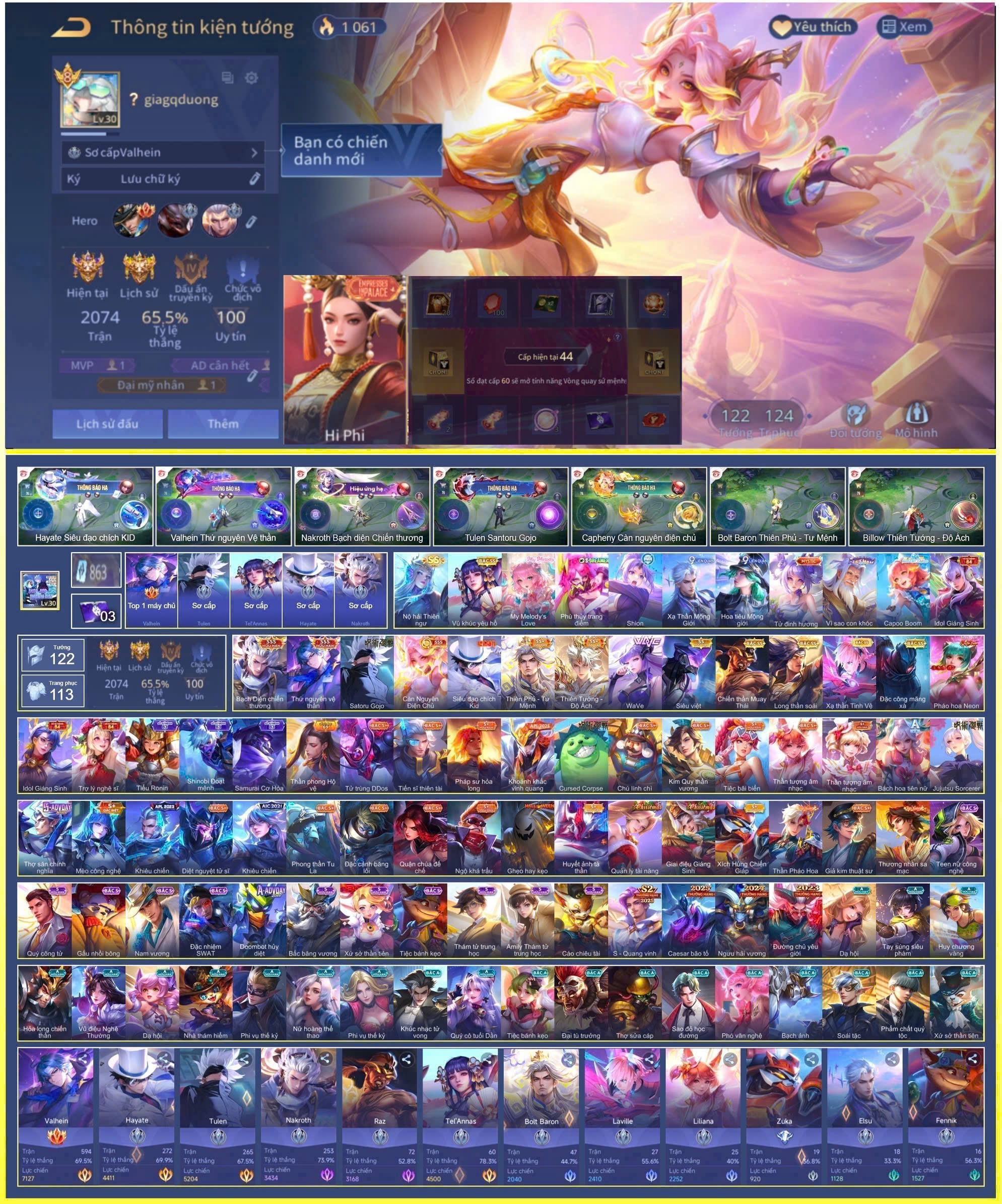 Account Preview