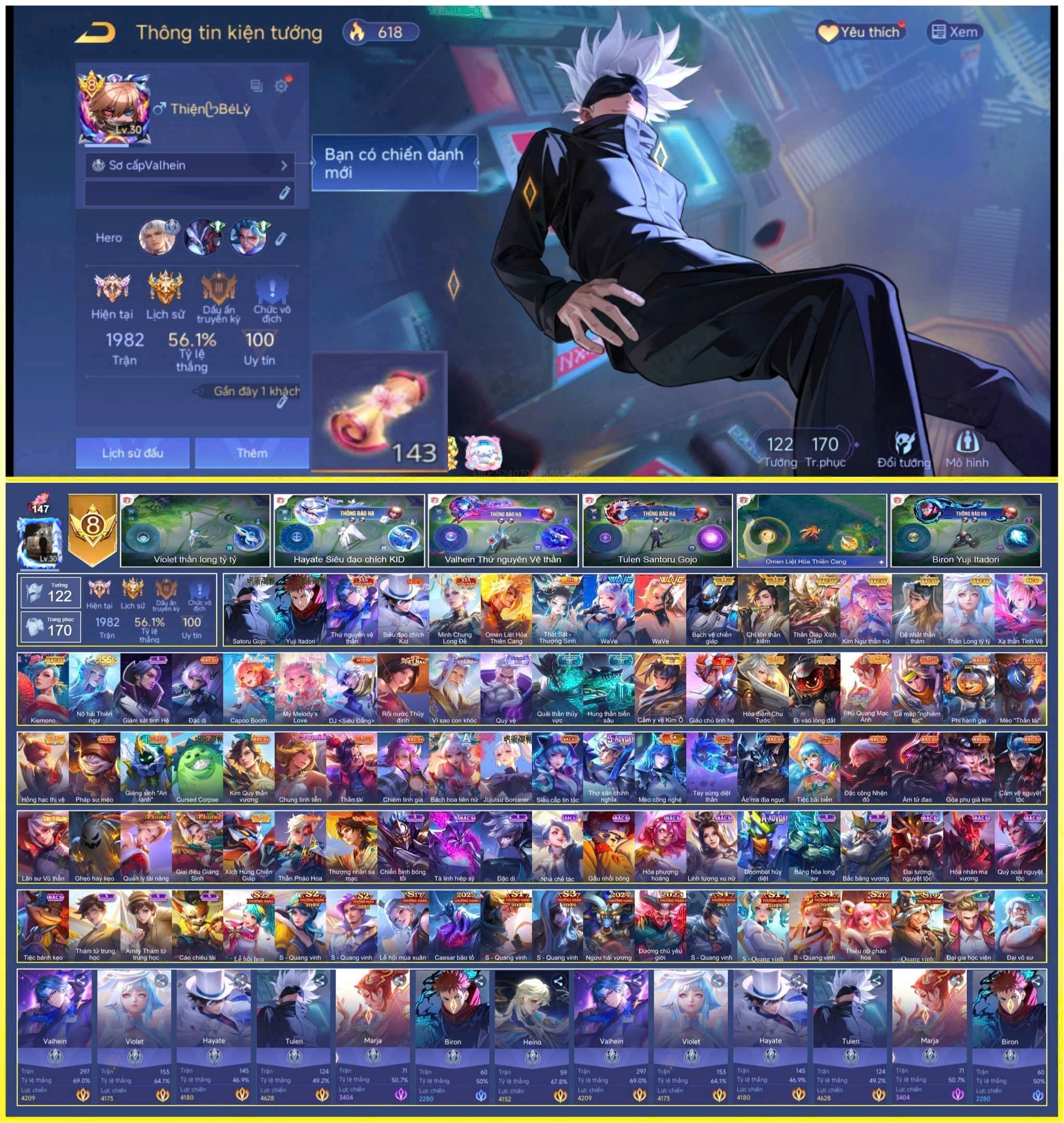 Account Preview